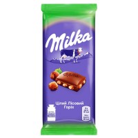 شکلات میلکا روسی با مغز فندق کامل 85 گرمی Milka
