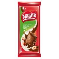 شکلات شیری فندقی نستله 82 گرم Nestle