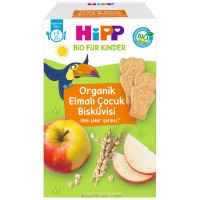 بیسکویت کودک  ارگانیک با طعم سیب ۱۵۰ گرم هیپ Hipp