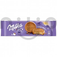 ویفر میلکا با روکش شکلات 5تایی 150 گرم Milka Choco Wafer