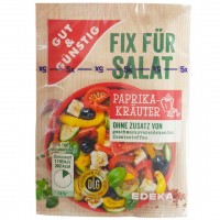 پودر سالاد پاپریکا و فلفل بسته 5تایی هر بسته 10 گرم Edeka