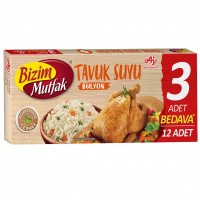 عصاره مرغ بیزیم موتفاک 12 عددی Bizim Mutfak
