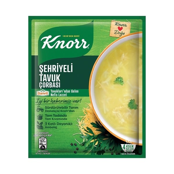 سوپ مرغ با ورمیشل کنور 51 گرمی Şehriyeli Tavuk Çorbası