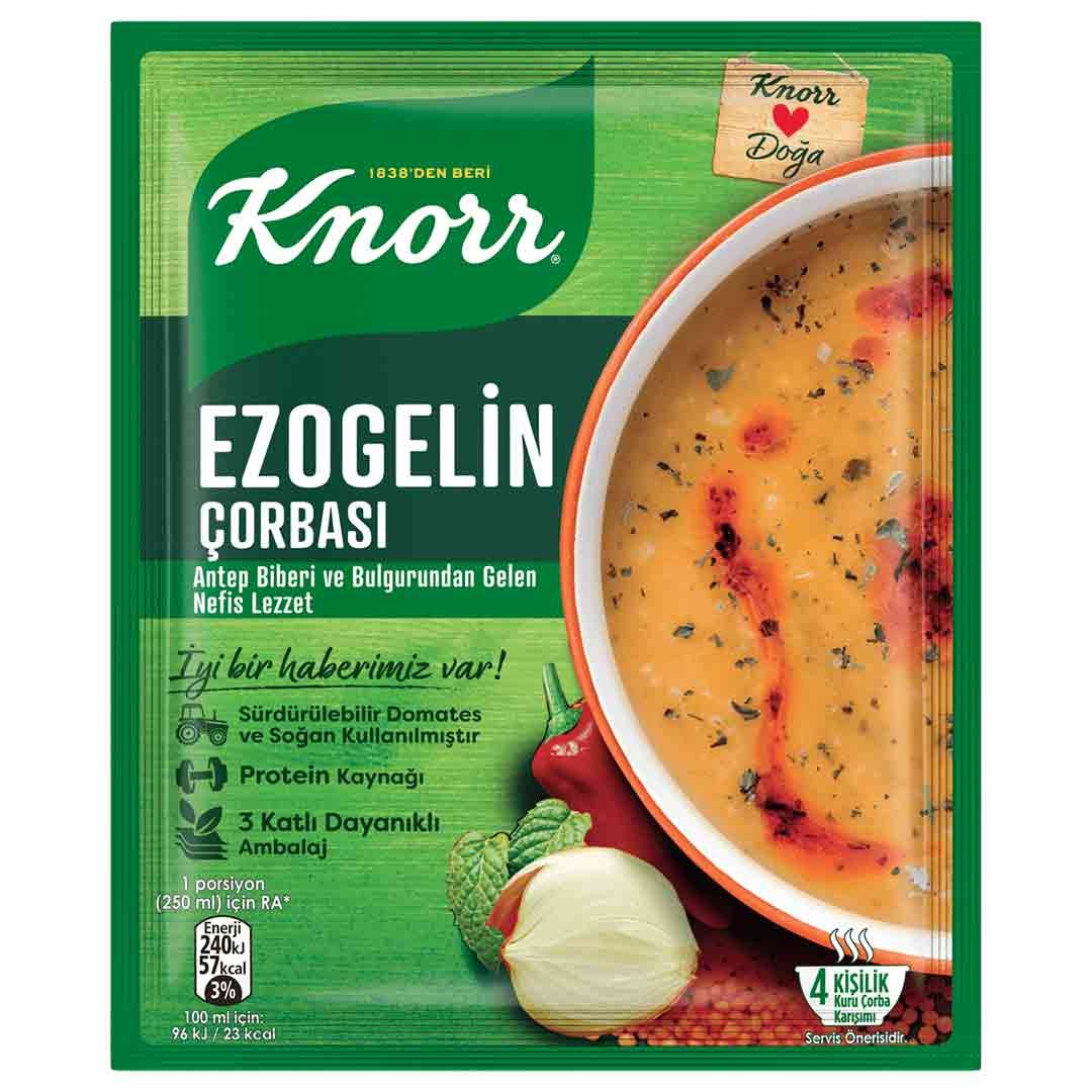 سوپ آماده ازوگلین (سوپ دال عدس و بلغور) کنور 74 گرم Ezogelin Soup