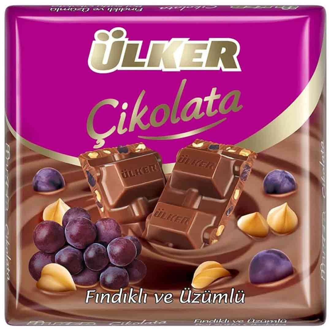 Турецкий шоколад